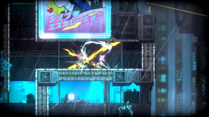 PS4-超级忍 反攻的斩击 中文版