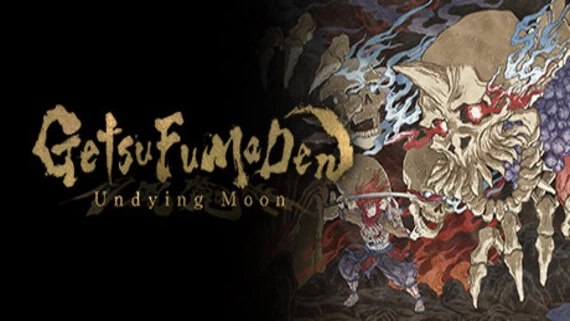 PC-月风魔传 不死之月 中文版