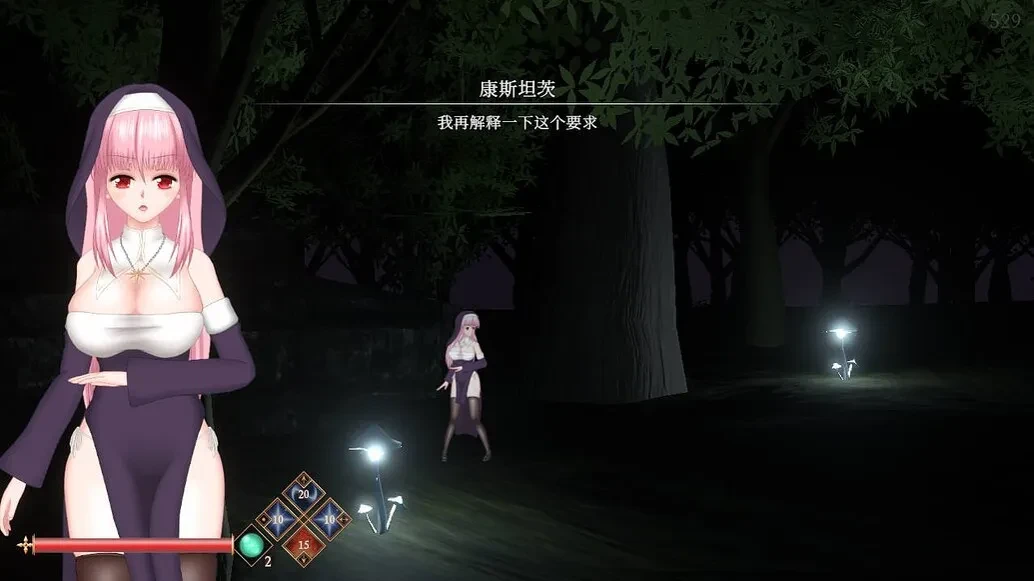 【日系ACT】罪恶祈祷v250827官中版(PC,9.1更新