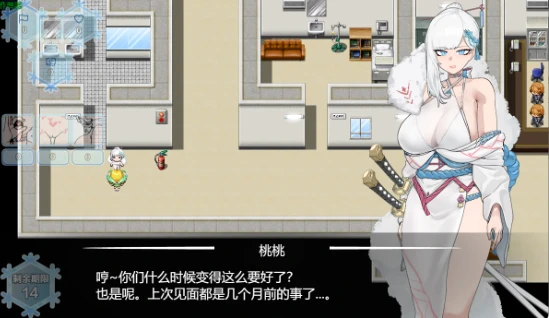 【日系RPG/NTR】被夺走的女主角白雪v1.0-AI汉化版，附作弊码（PC+AZ