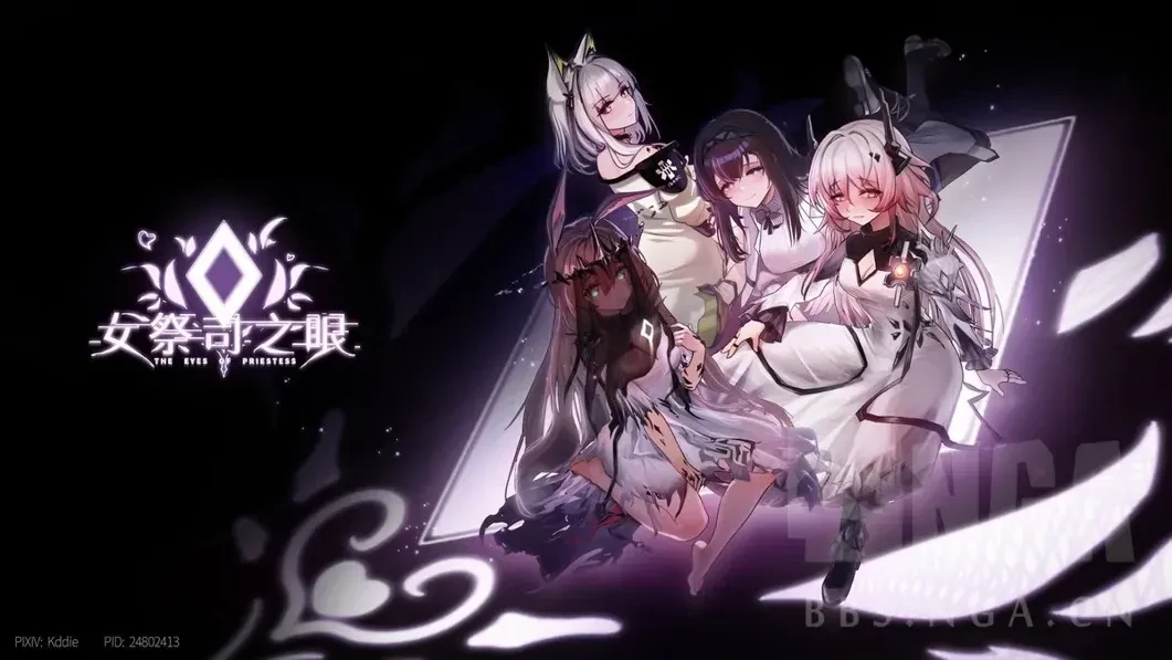 【日系互动SLG/动态】女祭司之眼v1.2官中版（PC