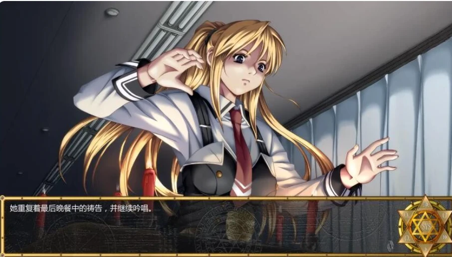 【神作/日系SLG黑暗重口】沃尔普吉斯之夜重制版v0.11官中步兵版(PC+AZ