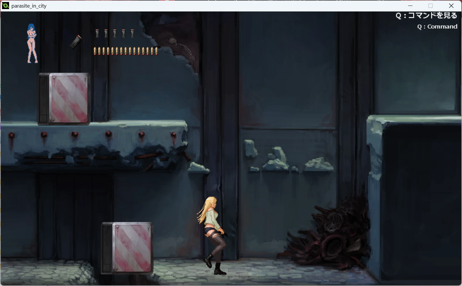 【日系ACT】寄生都市不知道中文还是英文版（PC