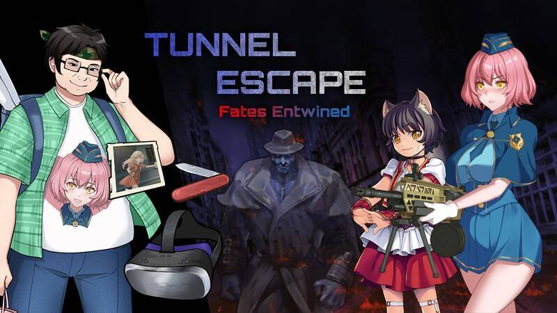【日系SLG】隧道逃生番外篇:终极版v0.11.0官中版(PC,9.4更新