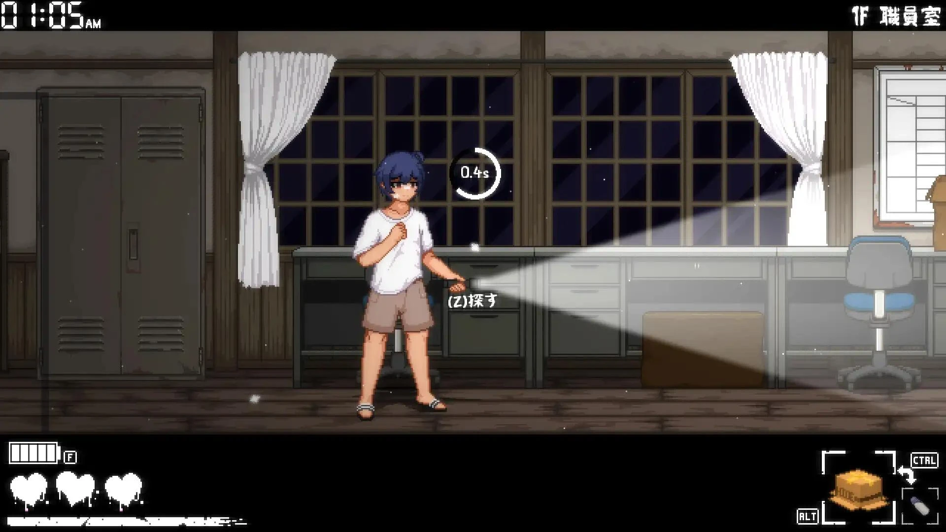 【像素/日系ACT】放学后的捉迷藏生肉版（PC