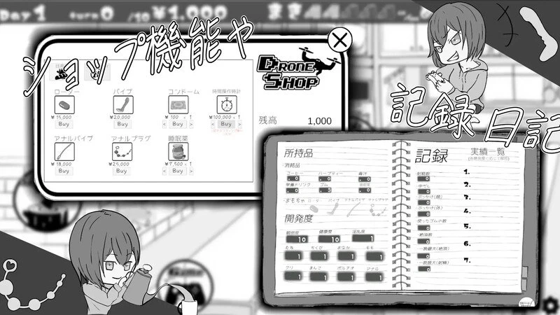 【日式SLG/动态】遇难少女与登山人v1.4-AI汉化版，附存档（PC