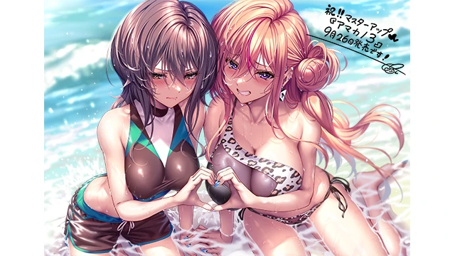 【海豹社/日系ADV】甜蜜女友3-AI汉化版,附全CG存档(PC
