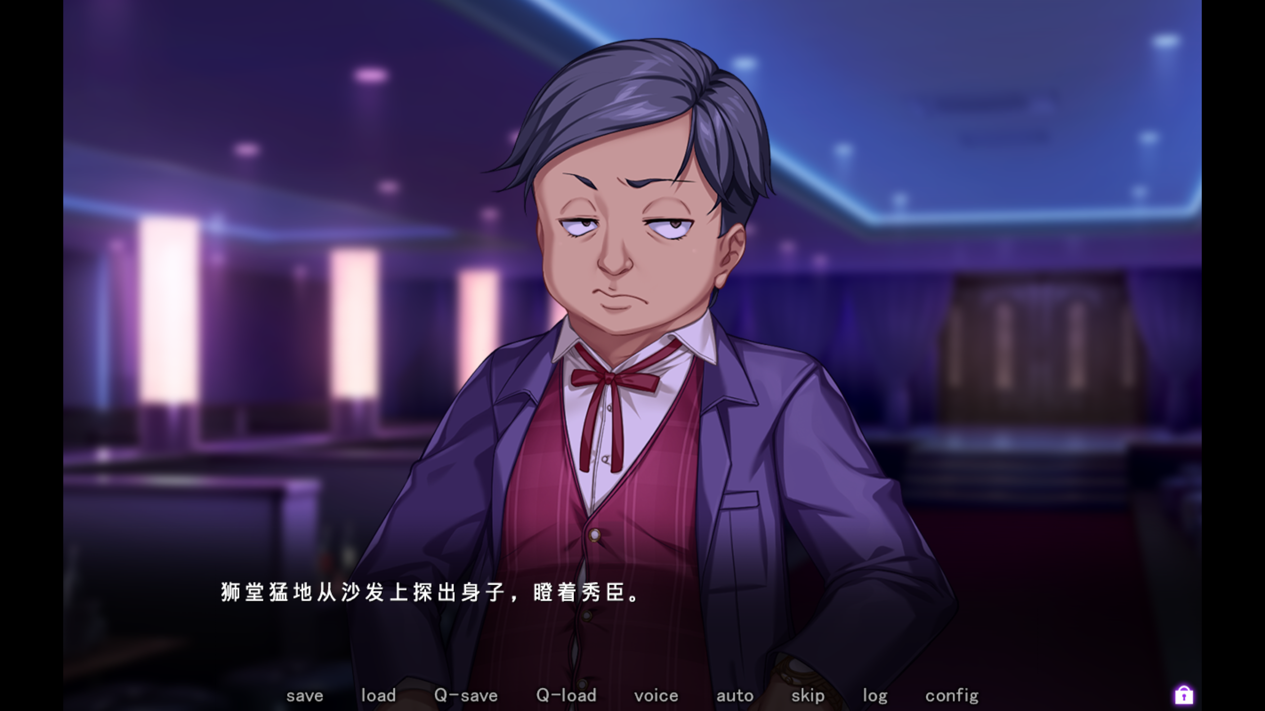 【日系ADV】圣奴隶学院 3-AI汉化版，内含全CG存档（PC