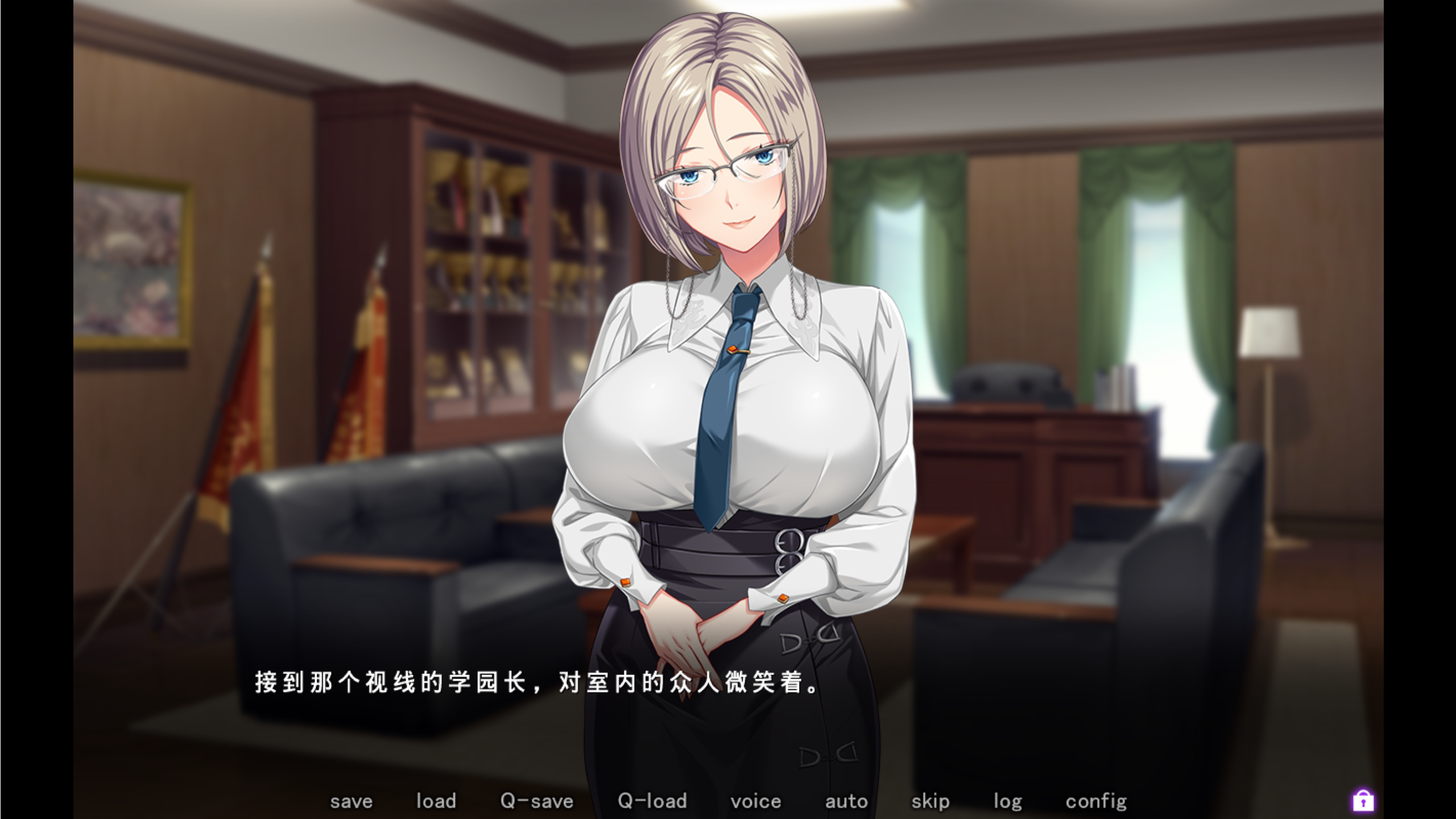 【日系ADV】圣奴隶学院 3-AI汉化版，内含全CG存档（PC