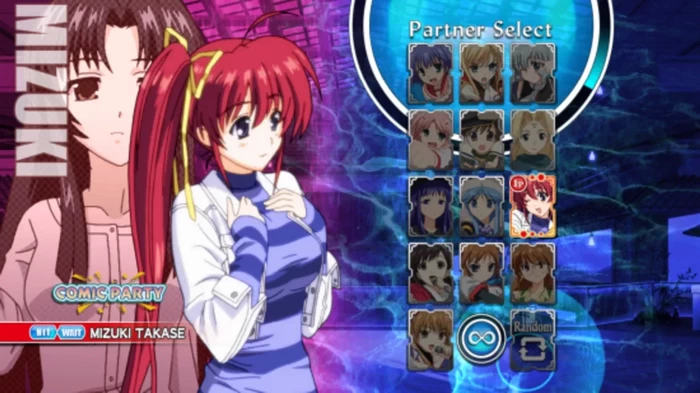 PC-星之翼 梦幻赛场 中文版