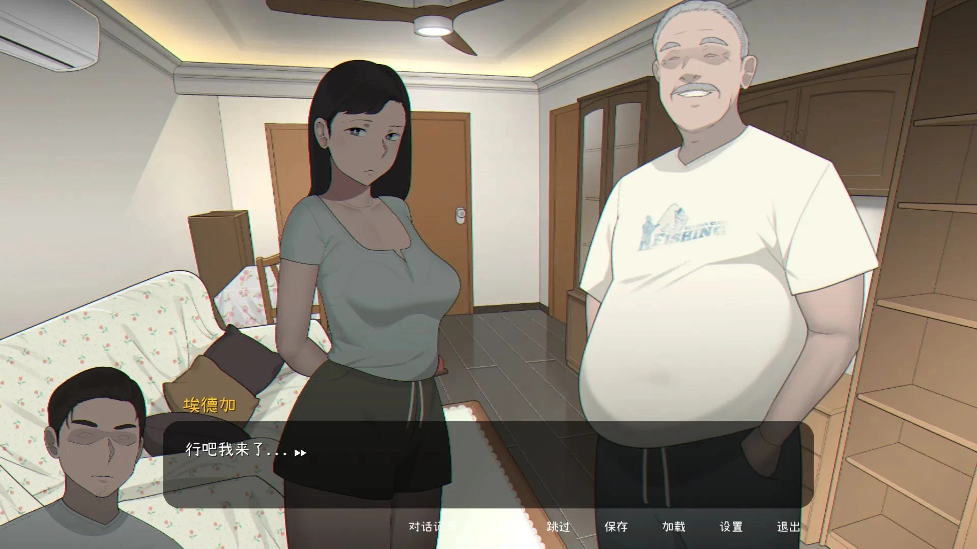 【NTRMAN新作/3D/日系SLG】播种我的妻子官中版（PC