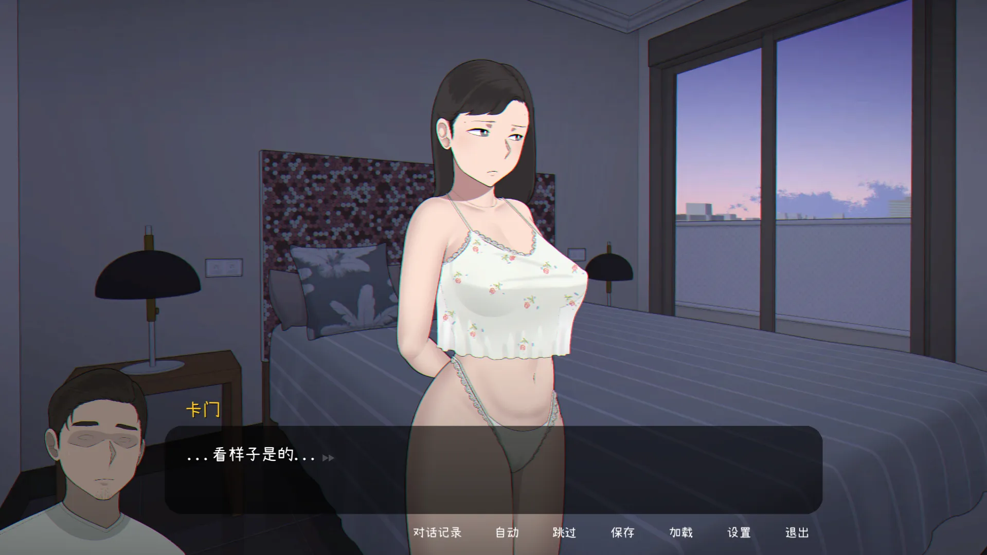 【NTRMAN新作/3D/日系SLG】播种我的妻子官中版（PC