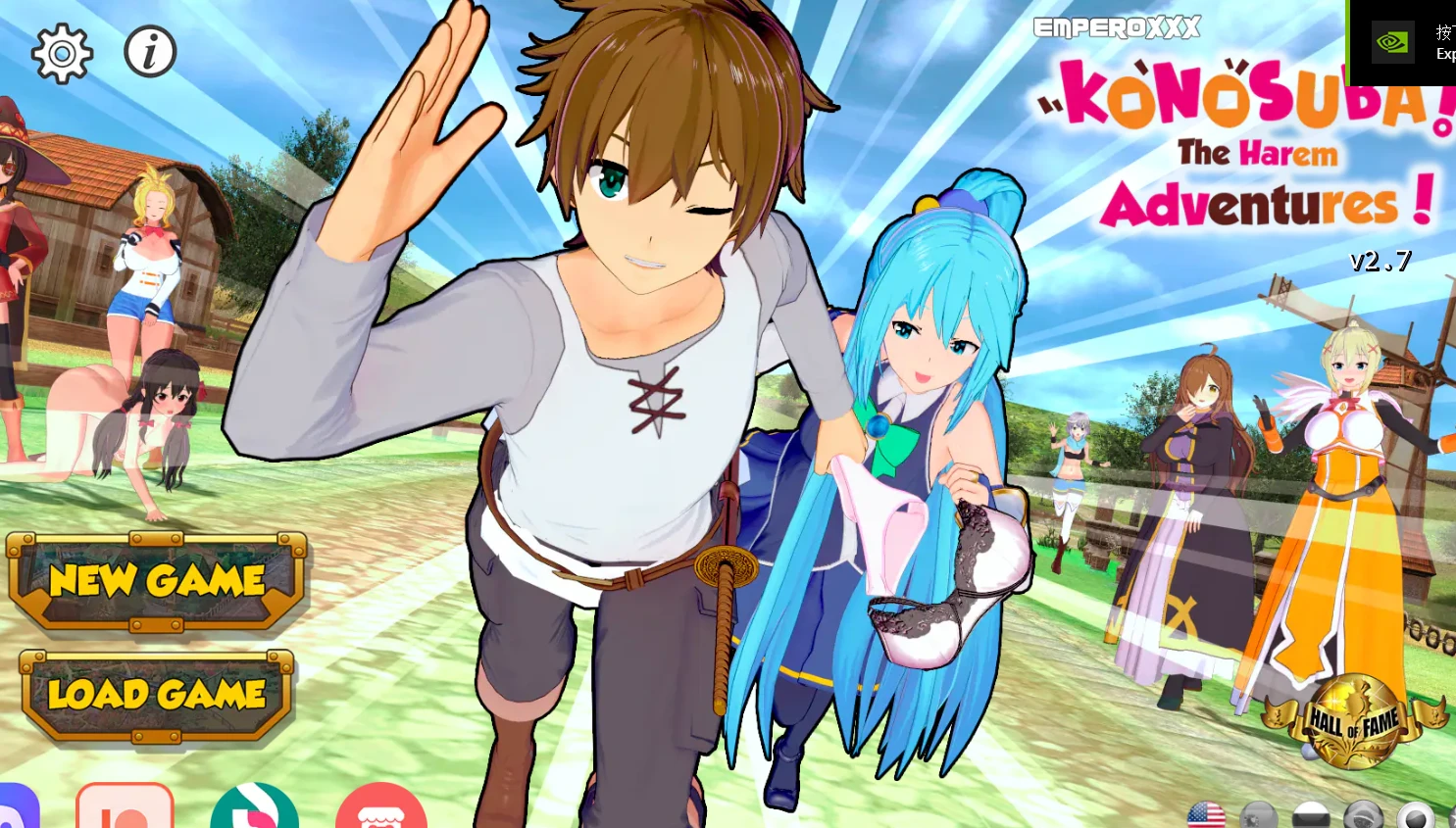【同人日系SLG】为美好的世界献上祝福:后宫大冒险-v2.7a内嵌汉化版(PC+AZ