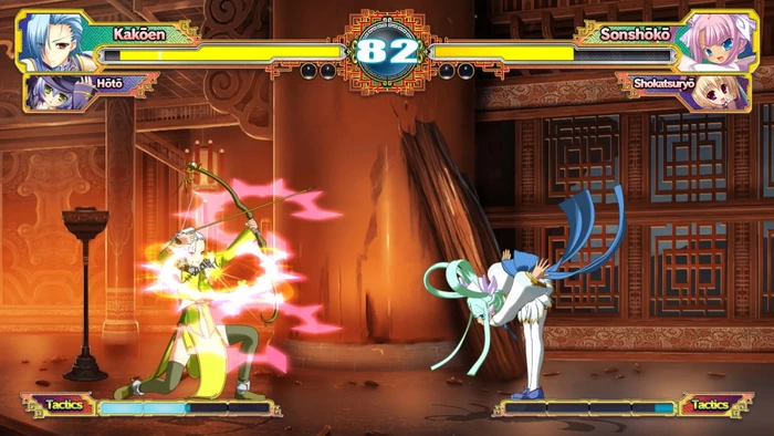 PC-恋姬演武 辽来来 中文版