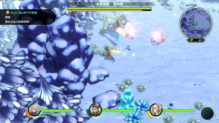 PS4-圣塔神记 中文版