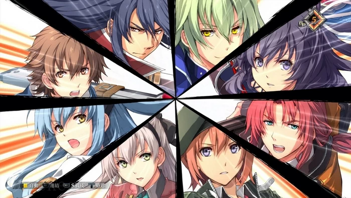 PS4-英雄传说 创之轨迹 中文版