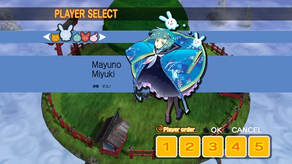 PC-被诅咒的小护 中文版