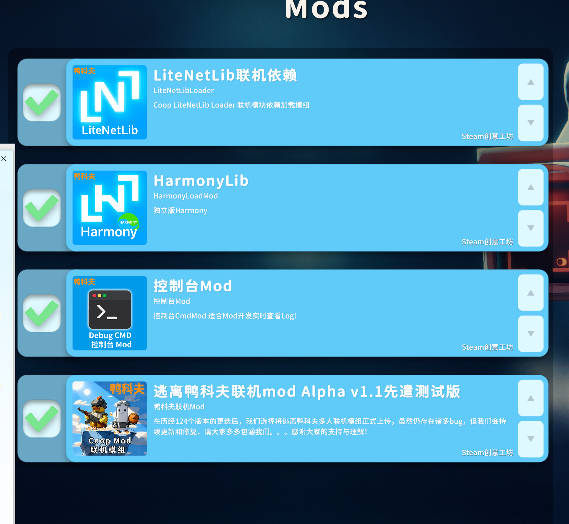 请输入图片描述