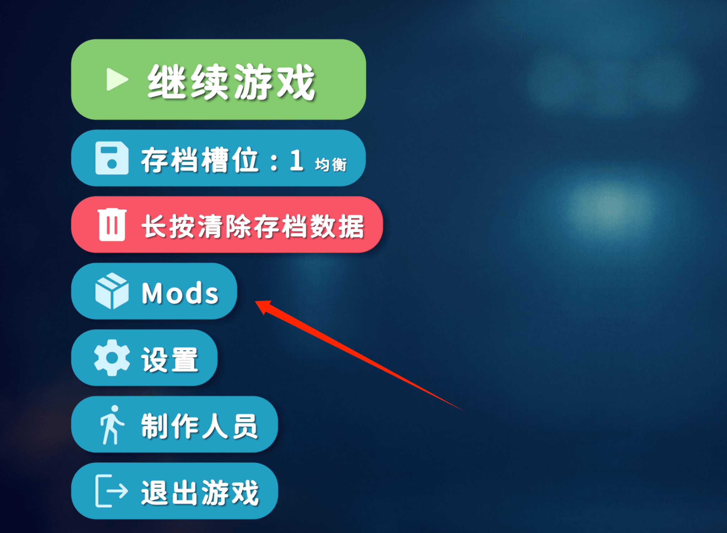 请输入图片描述