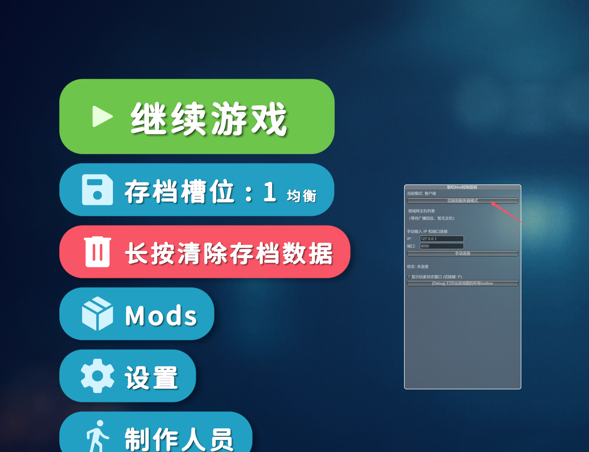 请输入图片描述