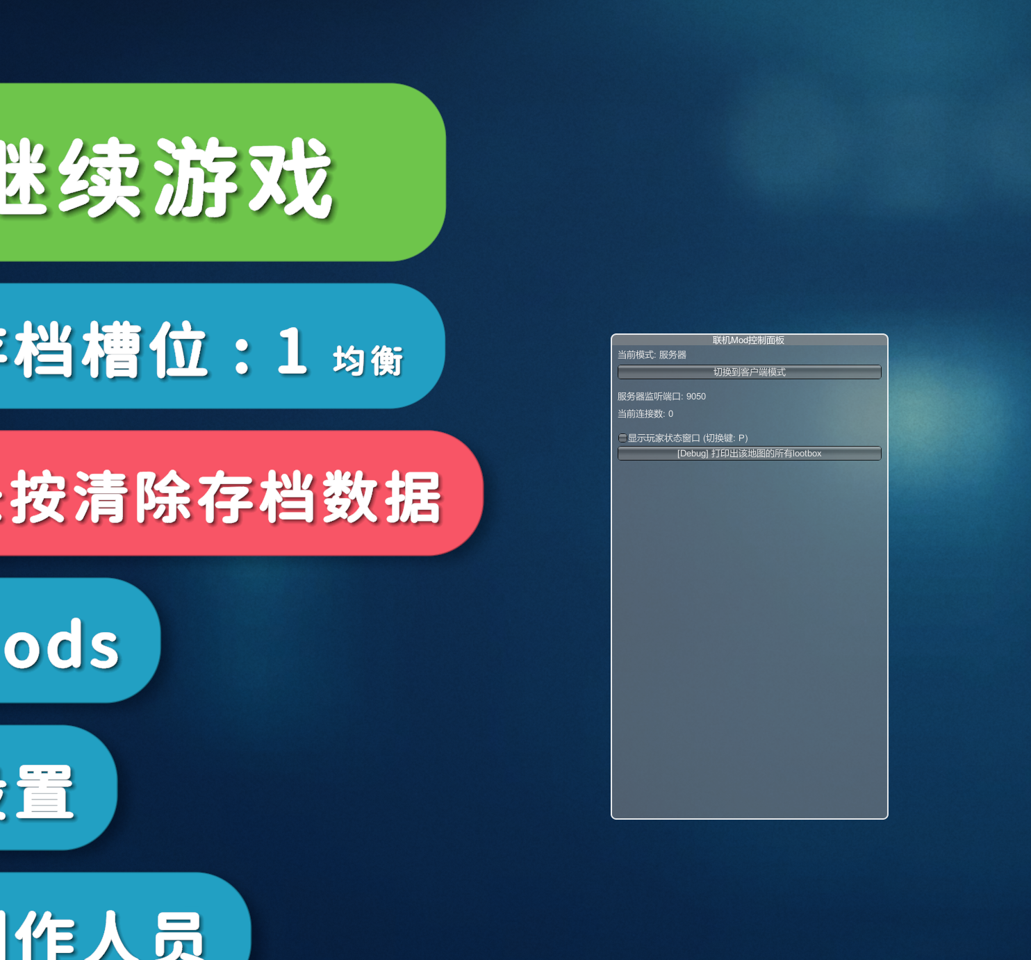 请输入图片描述