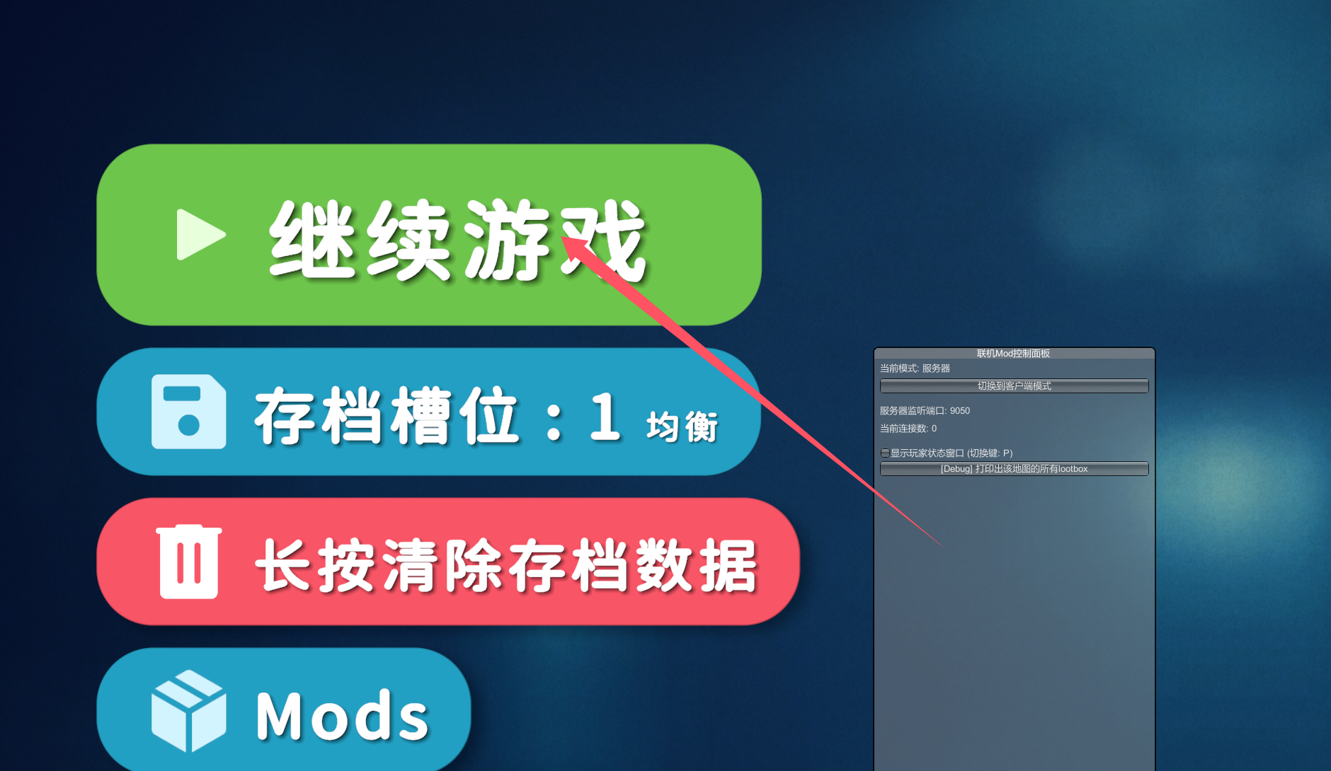 请输入图片描述