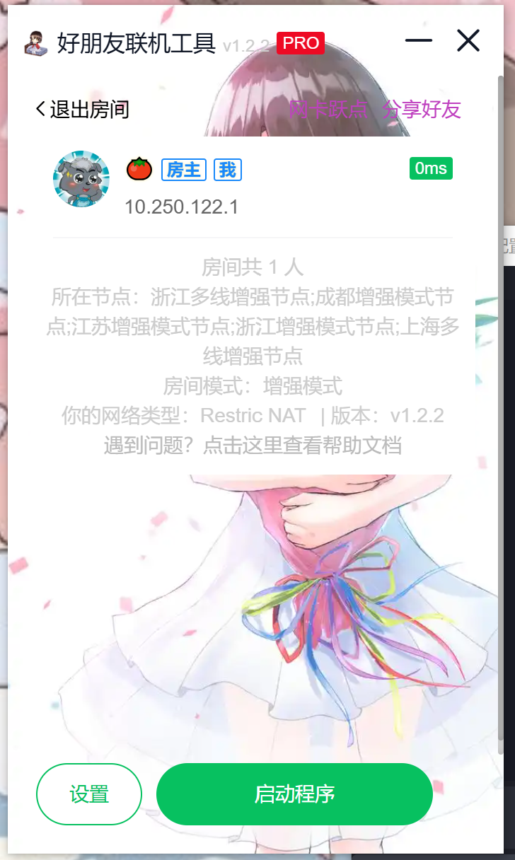 请输入图片描述