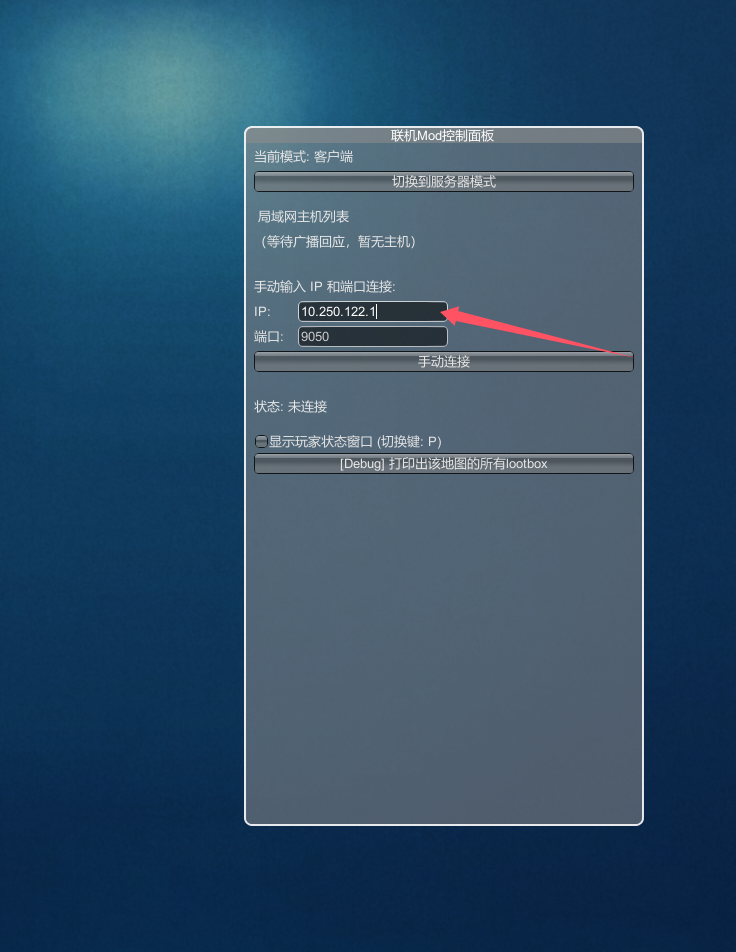请输入图片描述