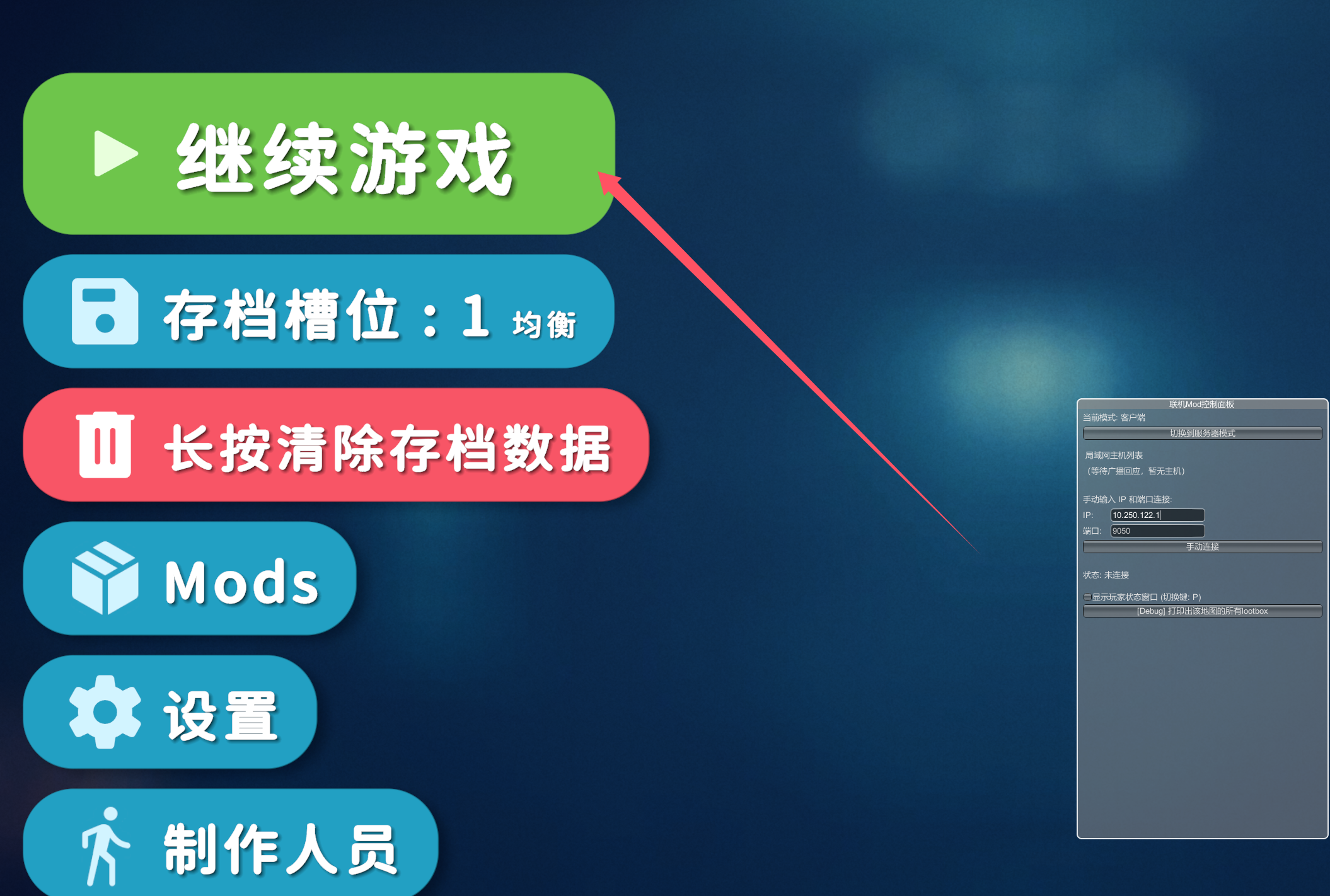 请输入图片描述
