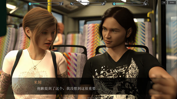 【欧美SLG/动态】心灵控制:扭曲的思绪v0.25 AI版【PC+安卓