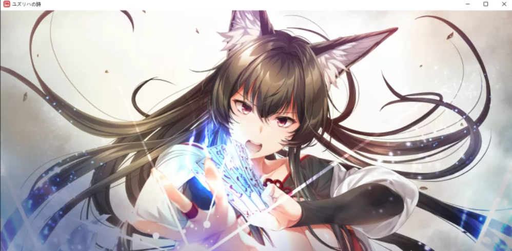 【拔作/日系ADV】異能力組織特殊機動隊-第二課-汉化版,附全CG存档(PC