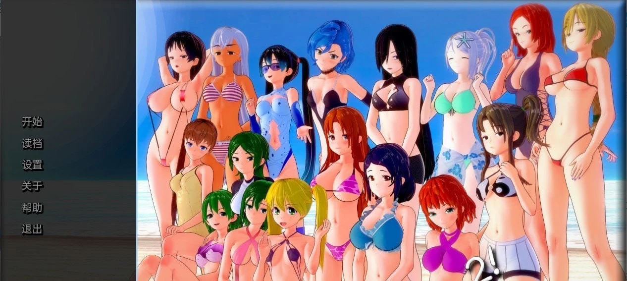 【日系SLG/汉化/动态】重启爱情1重制版v0.9.98-AI汉化版【PC+安卓