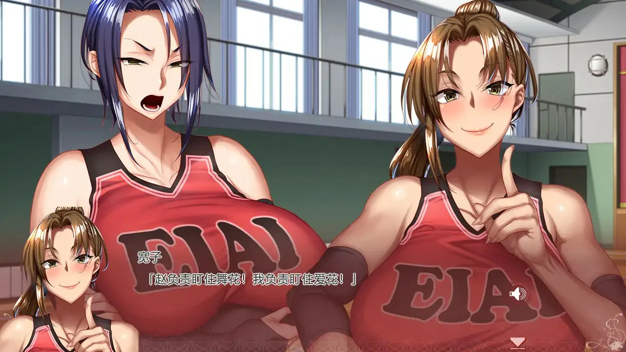 【拔作/日系ADV/2D】悲鳴地下室-官中版，附存档（PC