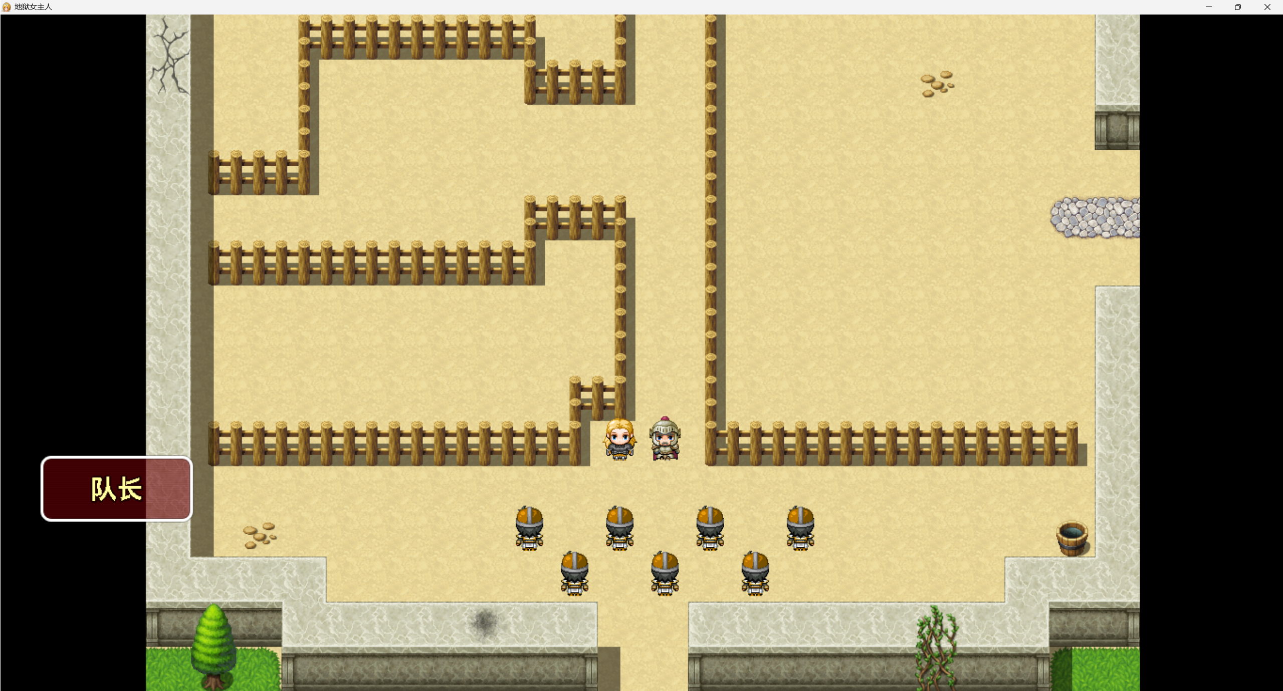 【日系RPG】地狱女主人（第二部）-AI汉化版【PC+安卓