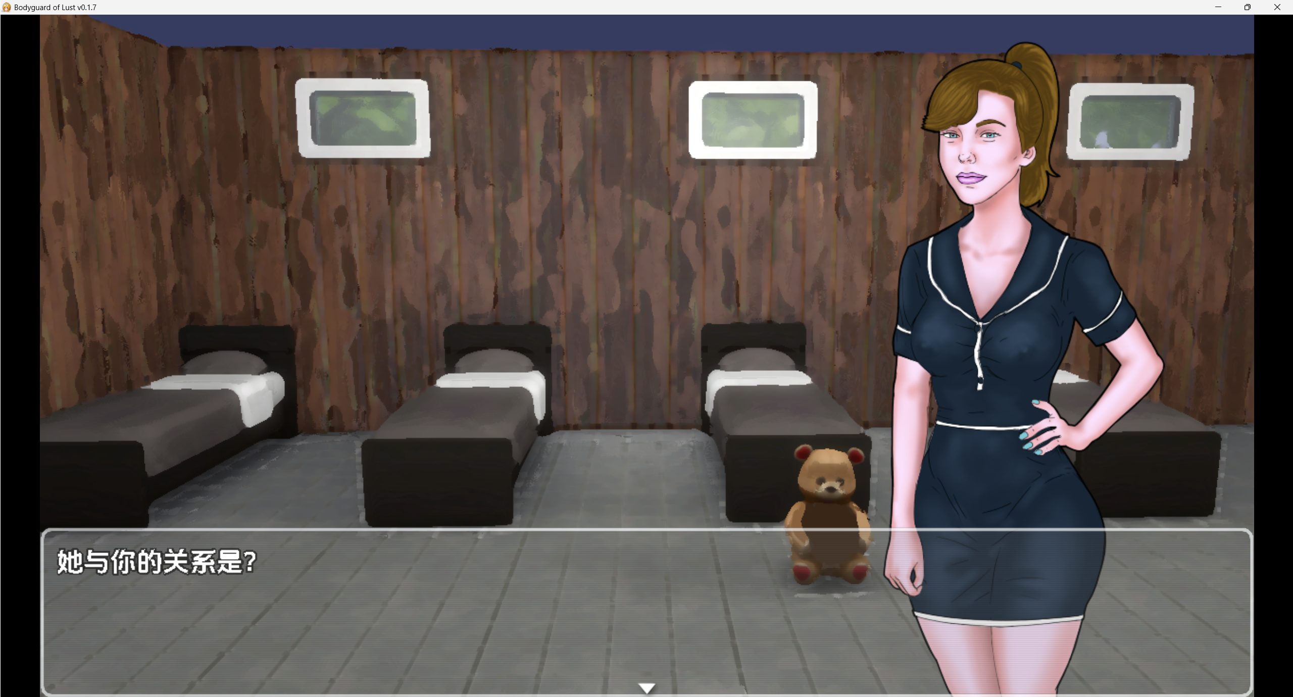 【欧美RPG】欲望保镖v0.1.7-AI汉化版【PC+安卓