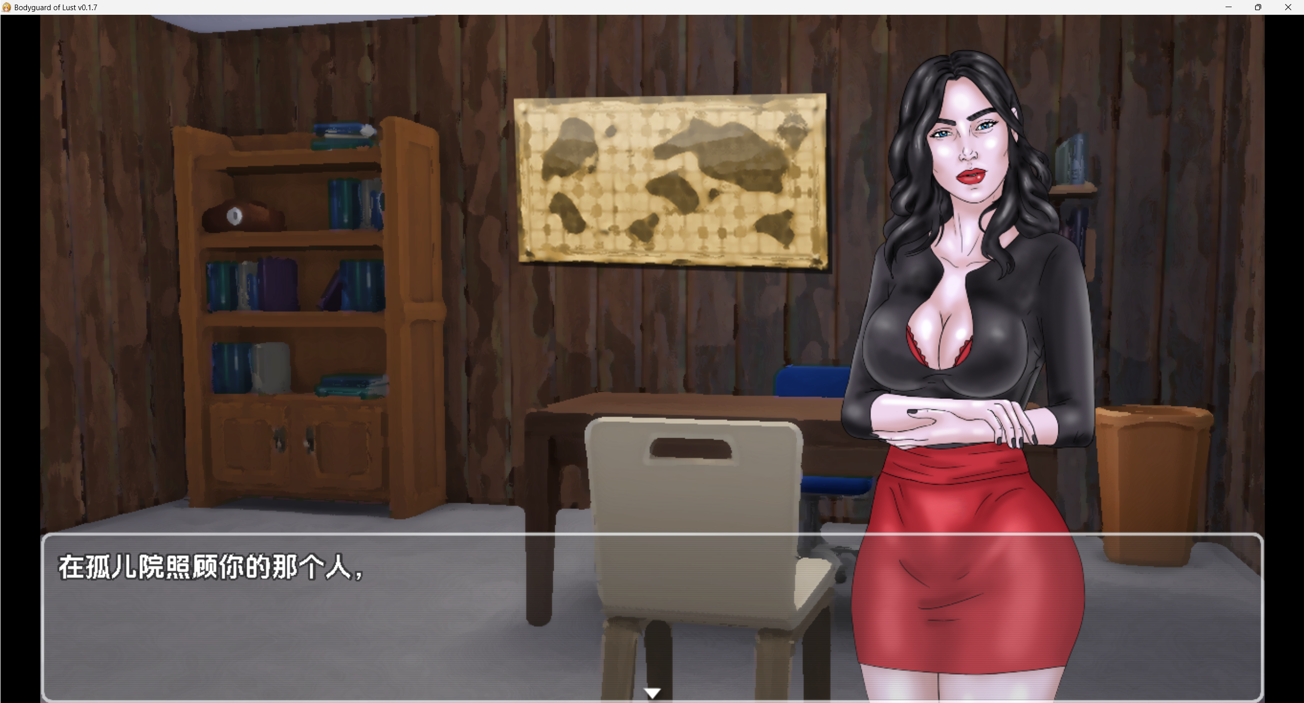 【欧美RPG】欲望保镖v0.1.7-AI汉化版【PC+安卓