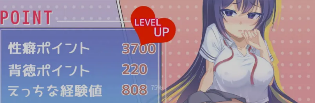 【日式RPG】千金少女的播种生活-AI汉化版（PC