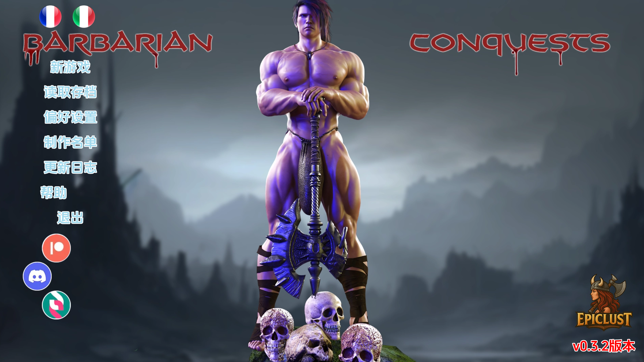 【猎奇佳作/欧美SLG/沙盒】蛮族征服v0.3.2-AI汉化版【PC+安卓