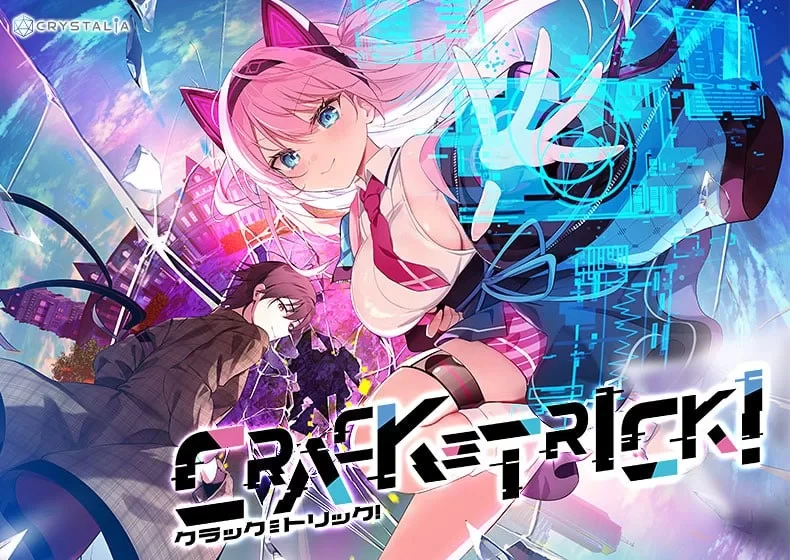 【日系ADV】裂隙/诡计-AI汉化版,附全CG存档(PC