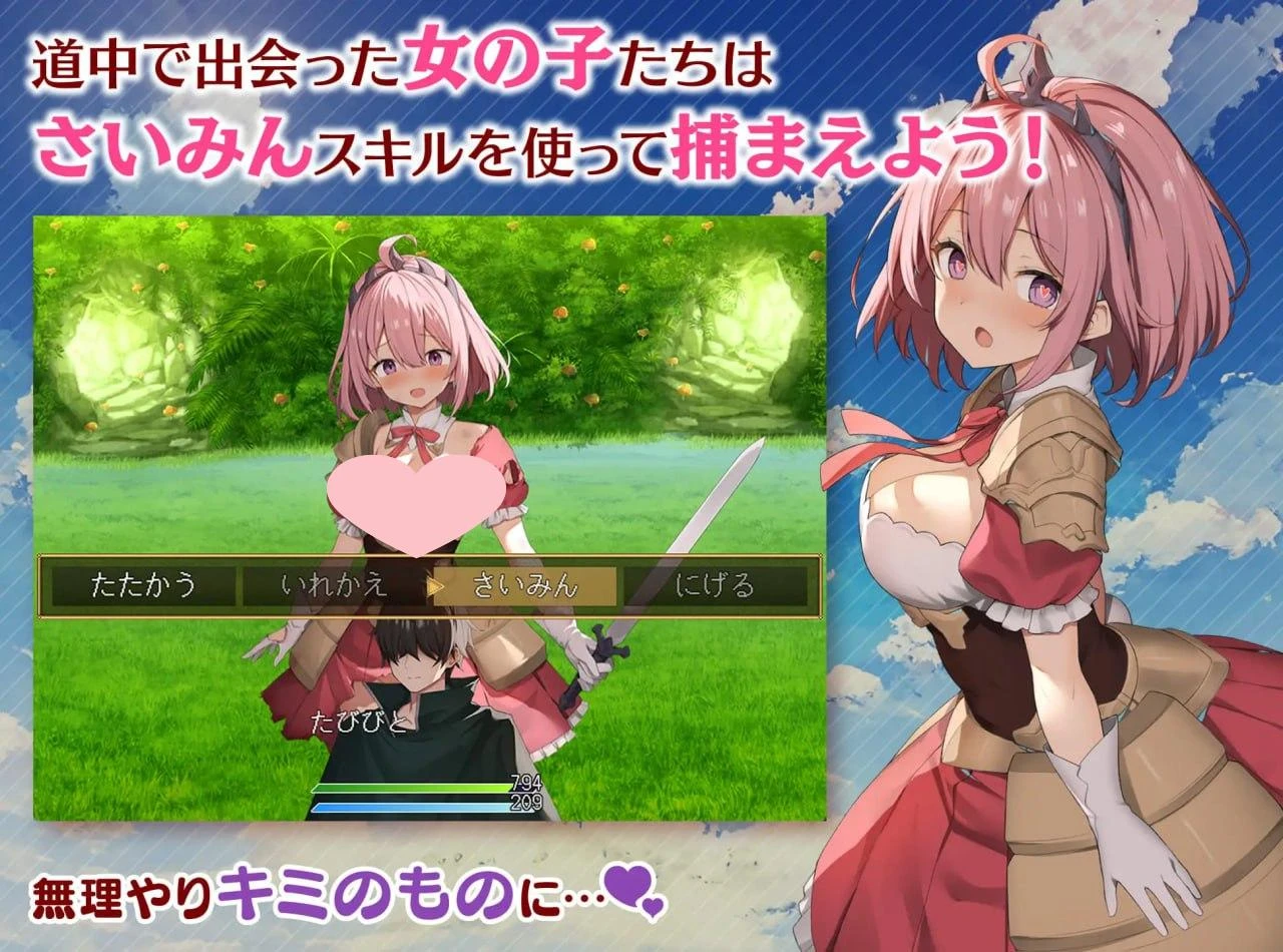 【爆款/日系RPG】性格恶劣女神教训王道全DLC-AI汉化版,附作弊码(PC+AZ