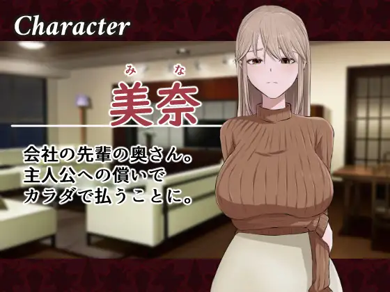 【2D/日系SLG/动态】みせつけ-AI汉化版（PC