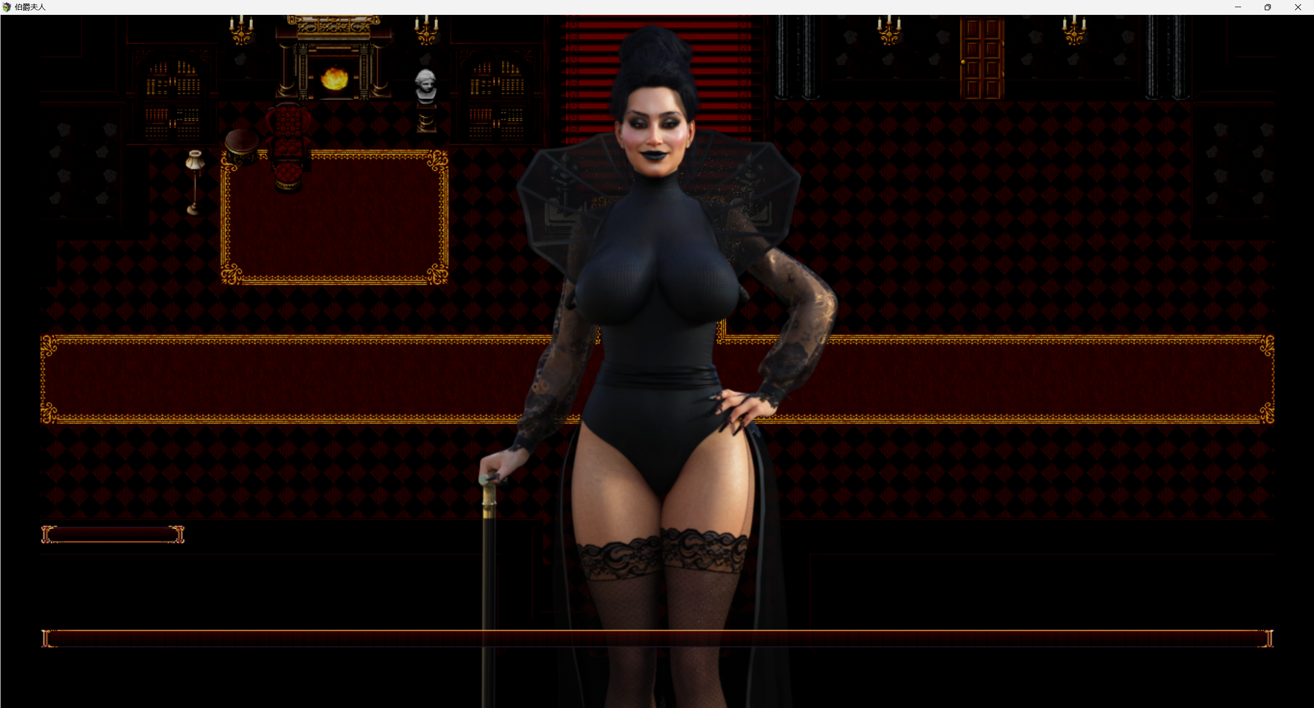 【欧美RPG】伯爵夫人v1.1-AI汉化版【PC+安卓