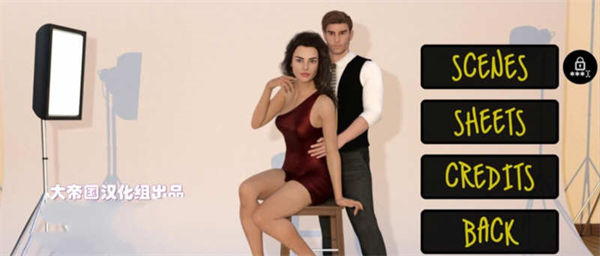 【欧美SLG/动态】我的妻子是明星v0.05b-AI汉化版【PC+安卓