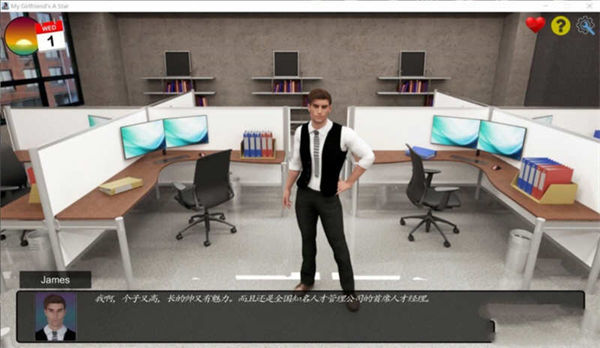 【欧美SLG/动态】我的妻子是明星v0.05b-AI汉化版【PC+安卓