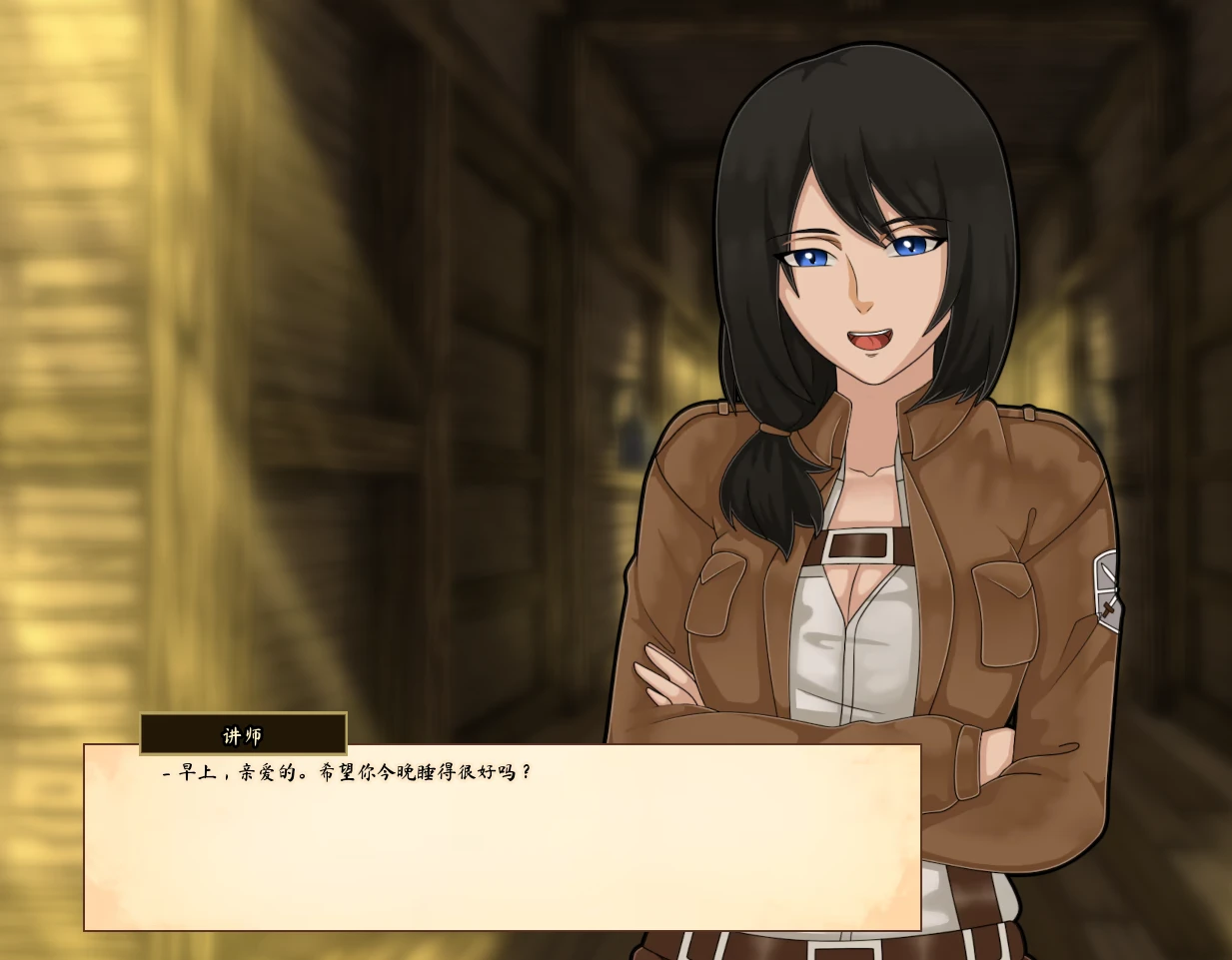 【同人SLG】进击的巨人：袭击v0.27.1官中步兵版（PC