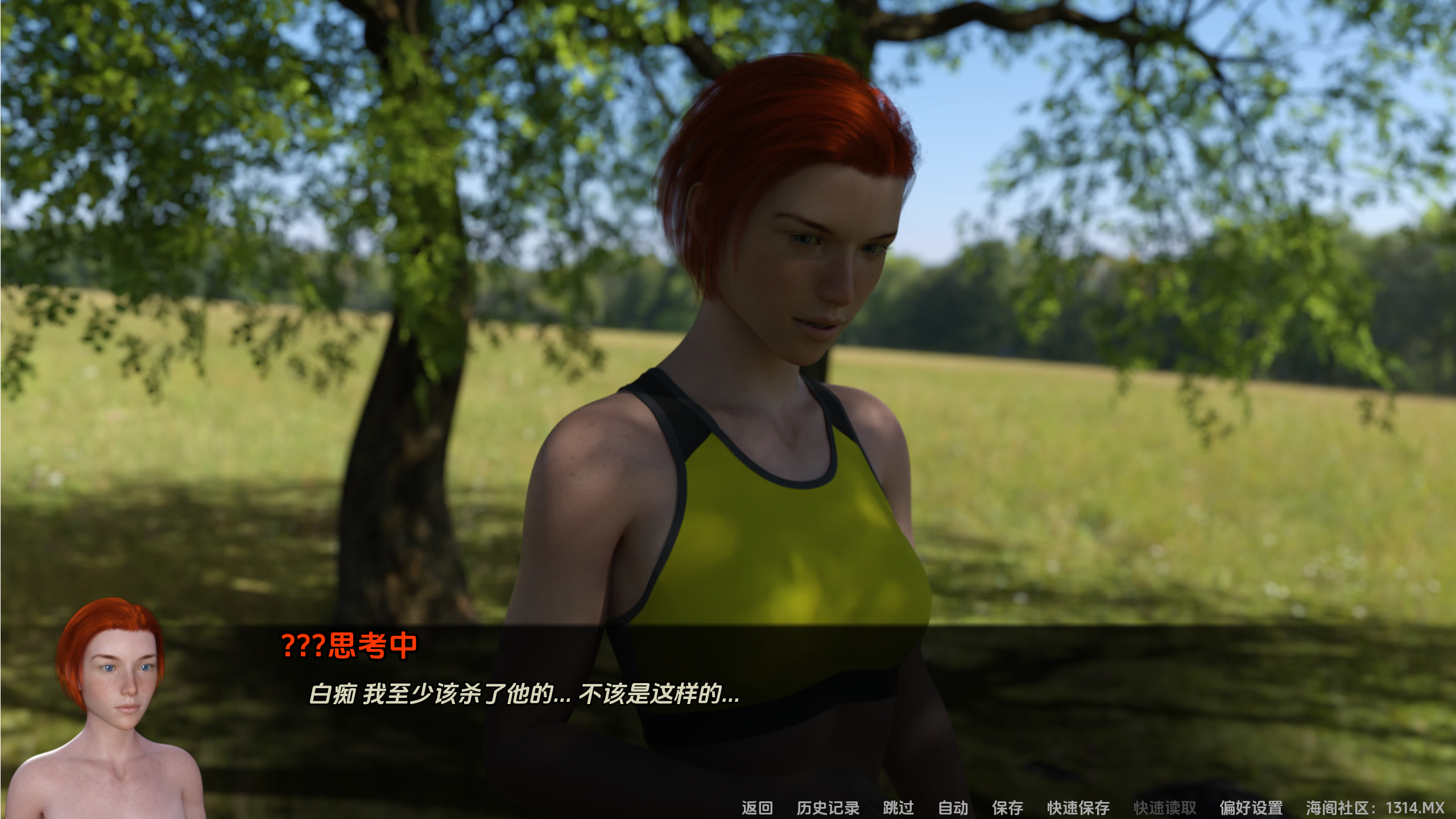 【欧美SLG/动态】30天v0.5.5-AI汉化版【PC+安卓