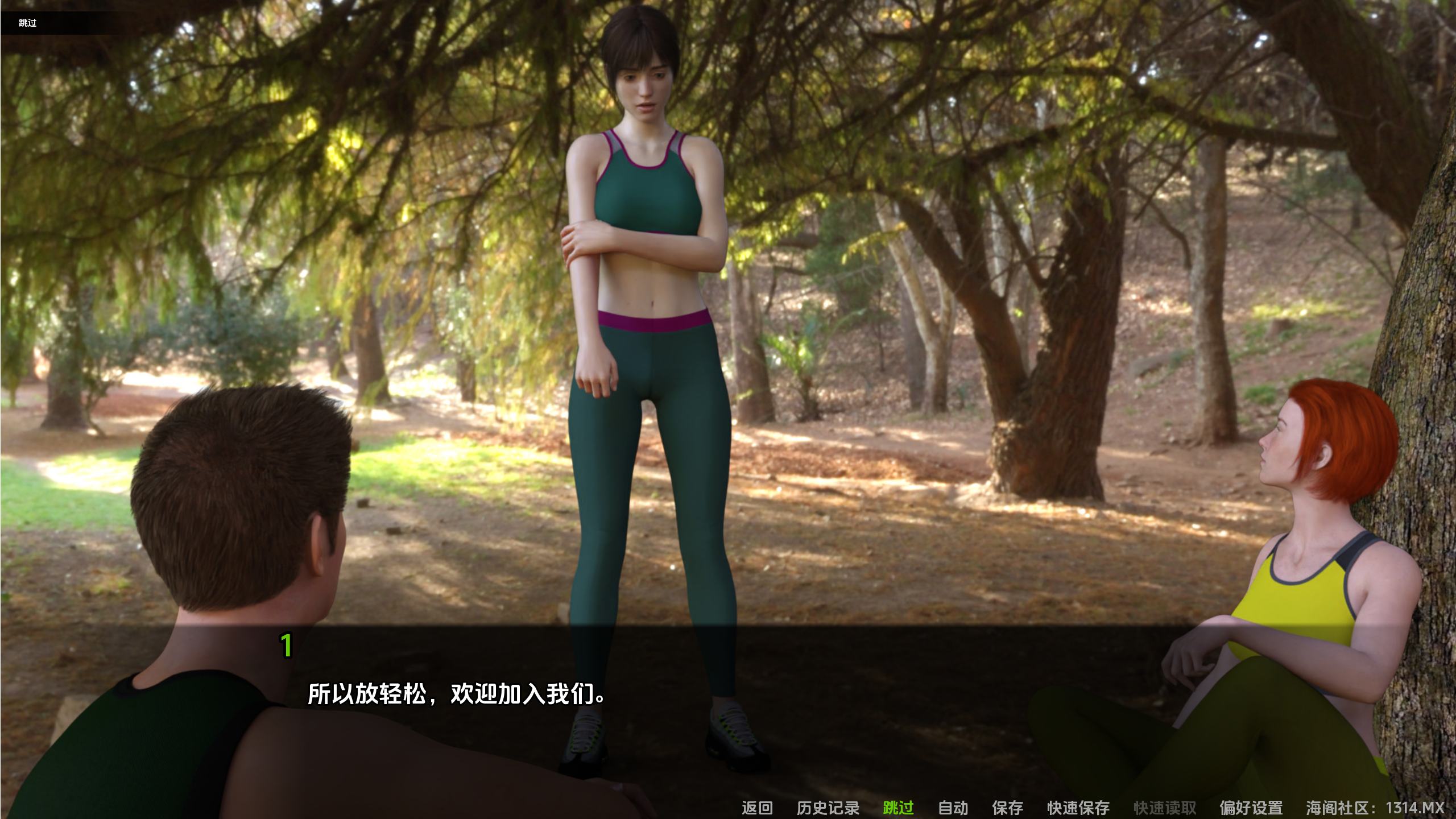 【欧美SLG/动态】30天v0.5.5-AI汉化版【PC+安卓