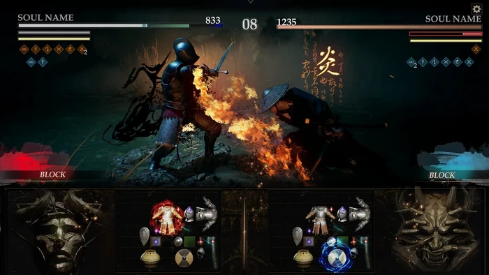 PC-无用之人 登神长阶 中文版