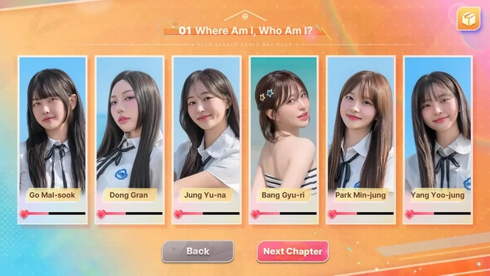 PC-阿西 美女室友竟然…? 2 中文版