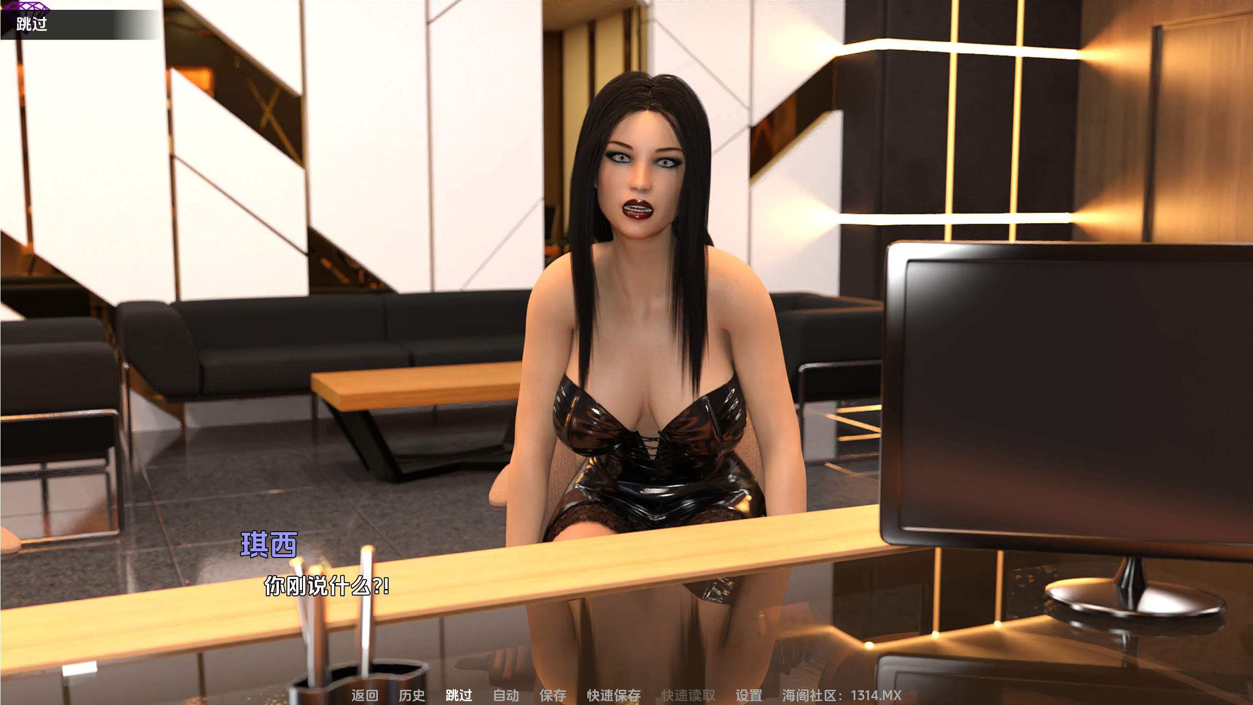 【欧美SLG】罪人先生v1.0-完结AI汉化版，画廊全解锁【PC+安卓